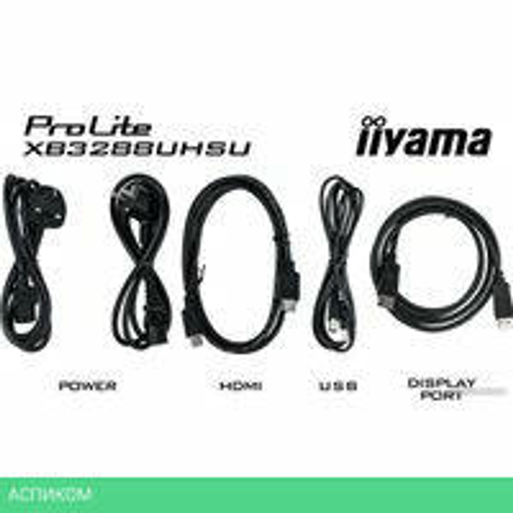 Монитор Iiyama ProLite XB3288UHSU-B5