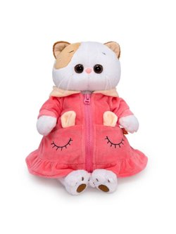 Мягкая игрушка Ли-Ли в домашнем платье 27 см