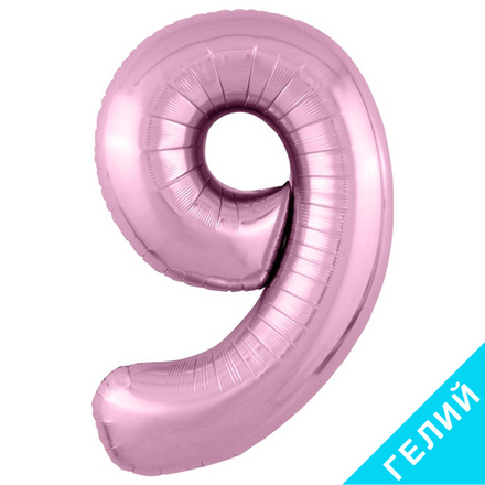 Цифра 40" №9 розовый фламинго, с гелием #755433-HF2