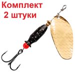 Блесна вертушкка для рыбалки AQUA ESTI BULLET-