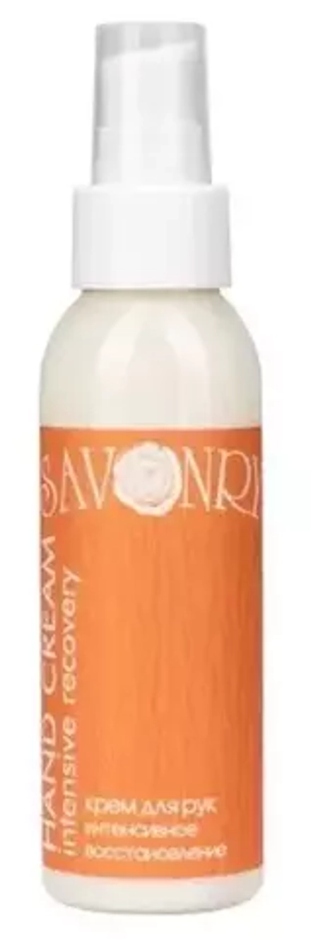 150 грамм скраба. Авен спрей солнцезащитный spf 50+. Крем savonry. Крем savonry. Жидкий кофеин для лица.