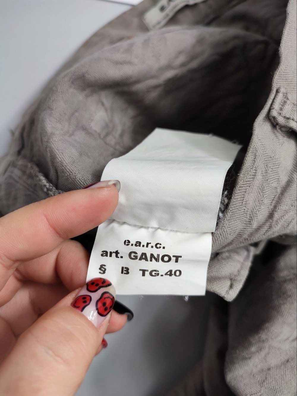 Штаны светлые 44 размер