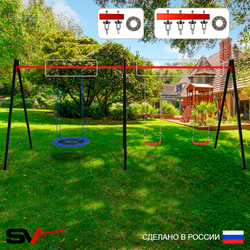 Уличные качели Sv Sport Maxi х 2 УК313.2П3 (6.0м/Гнездо Оксф. 100см/"Лодочка" 2шт/Подвесы на подш 3к)