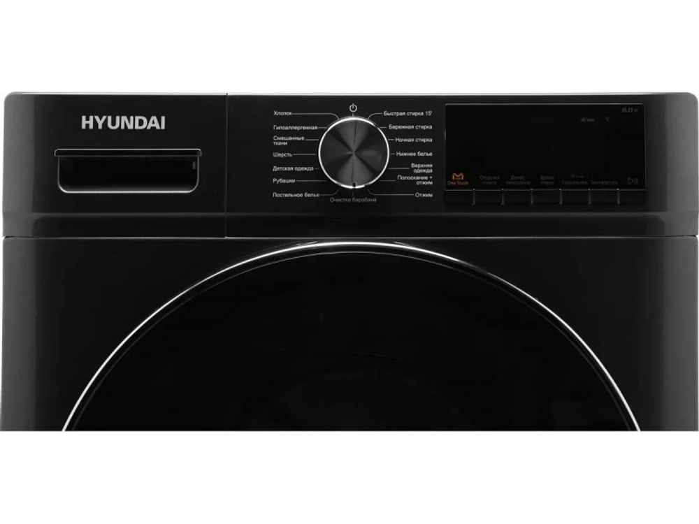 Стиральная машина Hyundai WMA8407