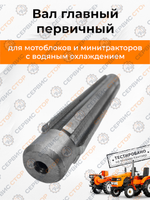 ТА-003-180N190N (3)