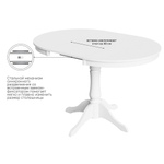 Стол деревянный PRODUS 1, цвет белый матовый