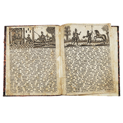 [Цельногравированное лубочное издание] Повесть о Еруслане Лазаревиче. 1827