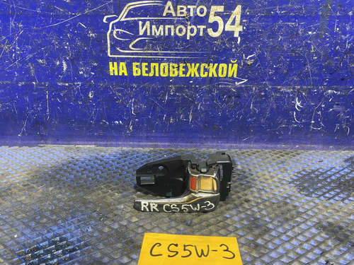 Ручка двери задней правой салонная MITSUBISHI LANCER CEDIA 2000