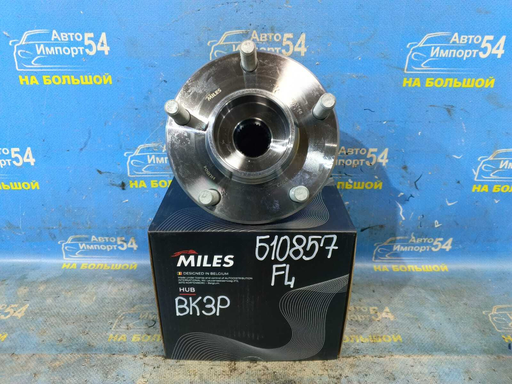 Ступица передняя левая MAZDA AXELA 2003-2007