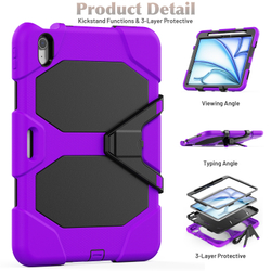 Противоударный бампер Shockproof Case для iPad Air 11 2024