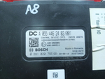 Блок управления CPC5 2020г