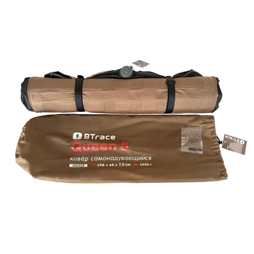 Ковер самонадувающийся BTrace Queen 8, 198х68х7,5 см