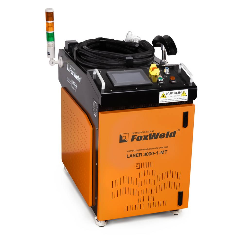 Аппарат для ручной лазерной очистки FOXWELD LASER 3000-1-МТ 9773