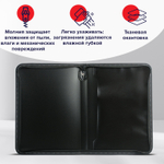 Папка на молнии пластиковая BRAUBERG "Contract" А4 335х242 мм внутренний карман черная (3 штуки в упаковке)