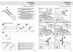 Газовые упоры капота Pneumatic для Lada Xray 2015-н.в./Xray Cross 2018-н.в., 2 шт., KU-LD-Xray-00
