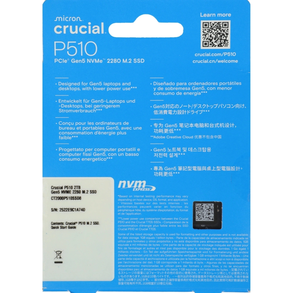 Накопитель SSD Crucial P510 2TB (CT2000P510SSD8)