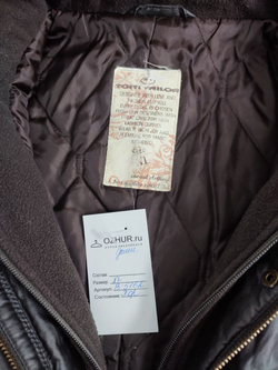 Куртка Tom Tailor практичная 50 размер