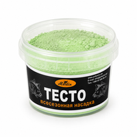 Арома - FLUO Тесто "MARLIN" Чеснок