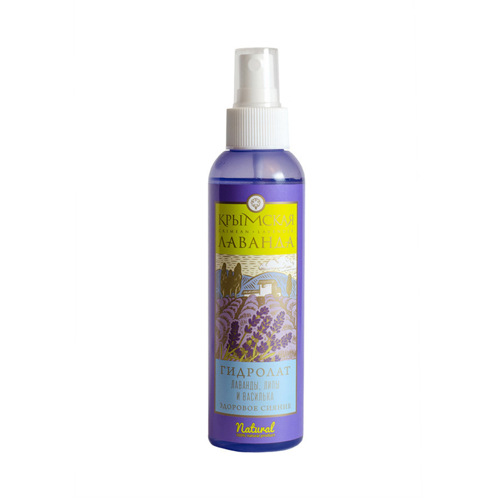 Смесь гидролатов Здоровое сияние, 150 мл (3,84 б)