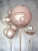 Набор шаров "Пудра и перья"