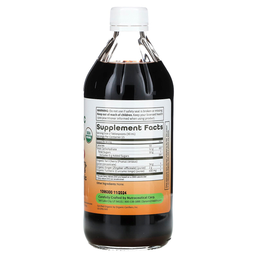 Dynamic Health, Tart Cherry, тоник с куркумой и имбирем, в стакане, 473 мл (16 жидк. Унций)