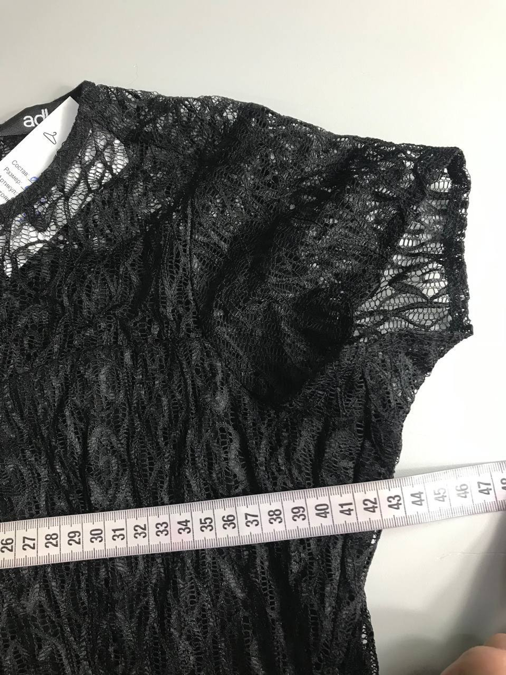 Платье Adl ажурное, маркировка L, визуально на 46 размер