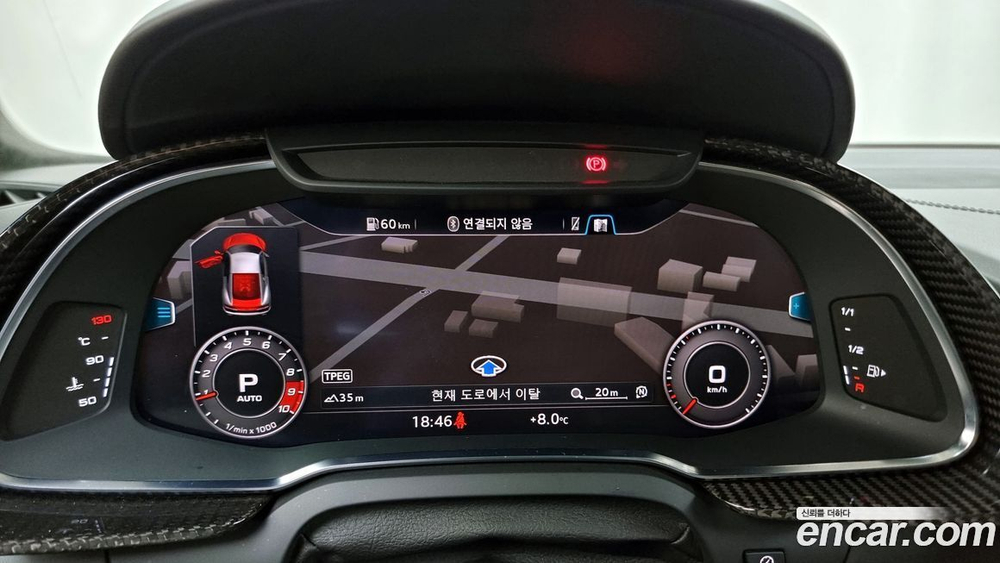 Audi R8 (4S) 5.2 V10 Performance Coupe (02.2021)