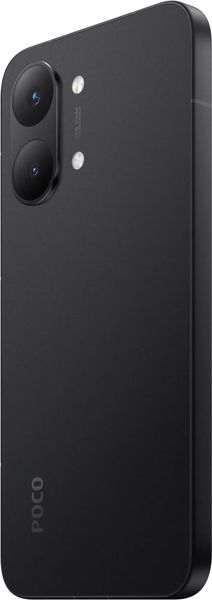 Смартфон Poco X8 Pro Max 12/512 ГБ Черный | Black