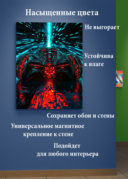 Картина на стену на металле от MetallSubArt "Машина"