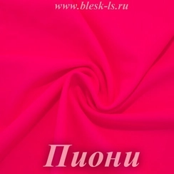 Матовый бифлекс, Пиони, 200 гр/м, розница от 30 см