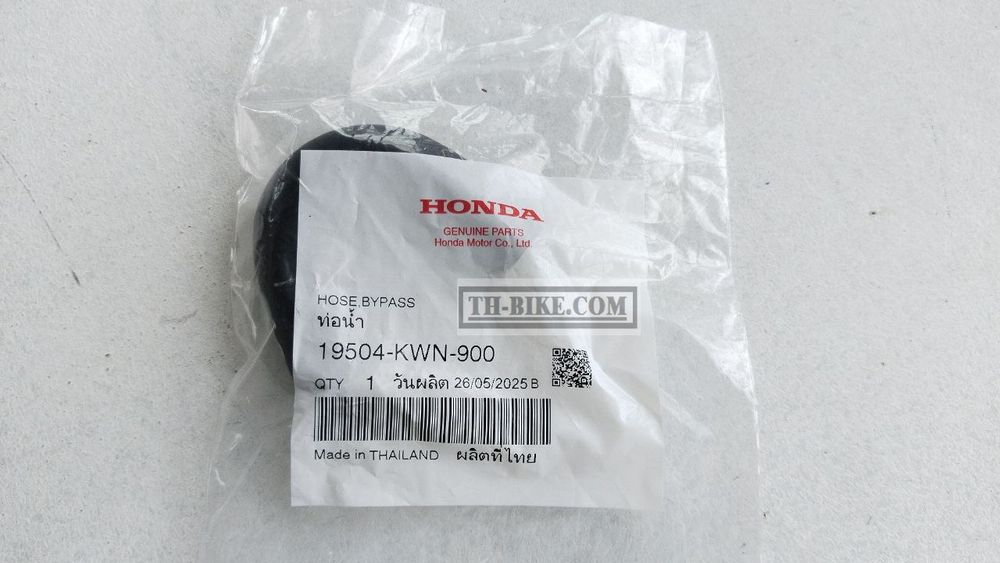 19504-KWN-900. HOSE, BYPASS. HONDA