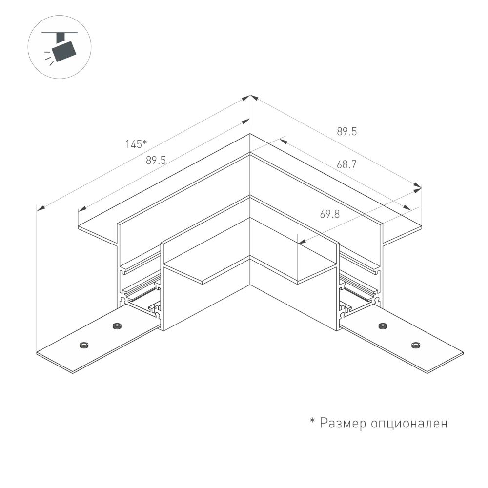 Коннектор угловой MAG-ORIENT-CON-2653-FDW-L90 (BK) (Arlight, IP20 Металл, 3 года) 044155