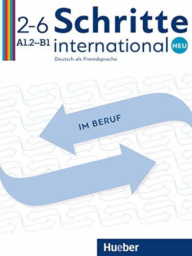 Schritte international Neu Kopiervorlagen #дата изд.30.06.18#