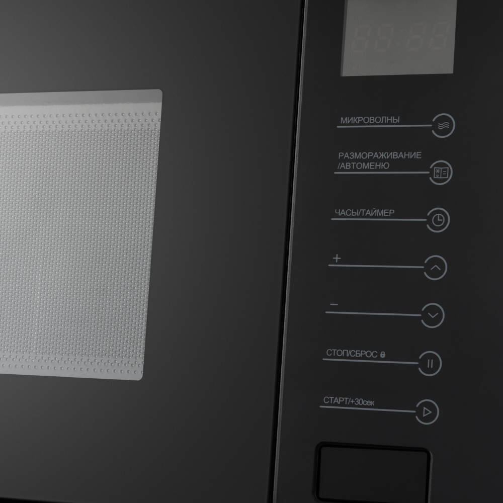 Встраиваемая микроволновая печь Meferi MMO6025BK ULTRA фото 8