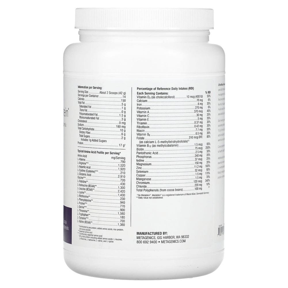Metagenics, UltraMeal Advanced Protein, медицинское питание, голландский шоколад, 588 г (1 фунт)