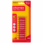 Батарейки солевые "мизинчиковые" комплект 10+1 шт. CROMEX Super Heavy Duty AAA (R03 24A) блистер (10 штук в упаковке)