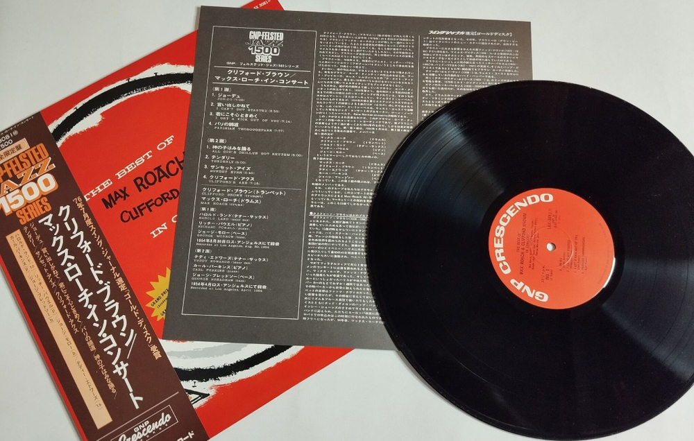 Винтажная виниловая пластинка LP The Best Of Max Roach And Clifford Brown In Concert (Japan 1976) (Obi)