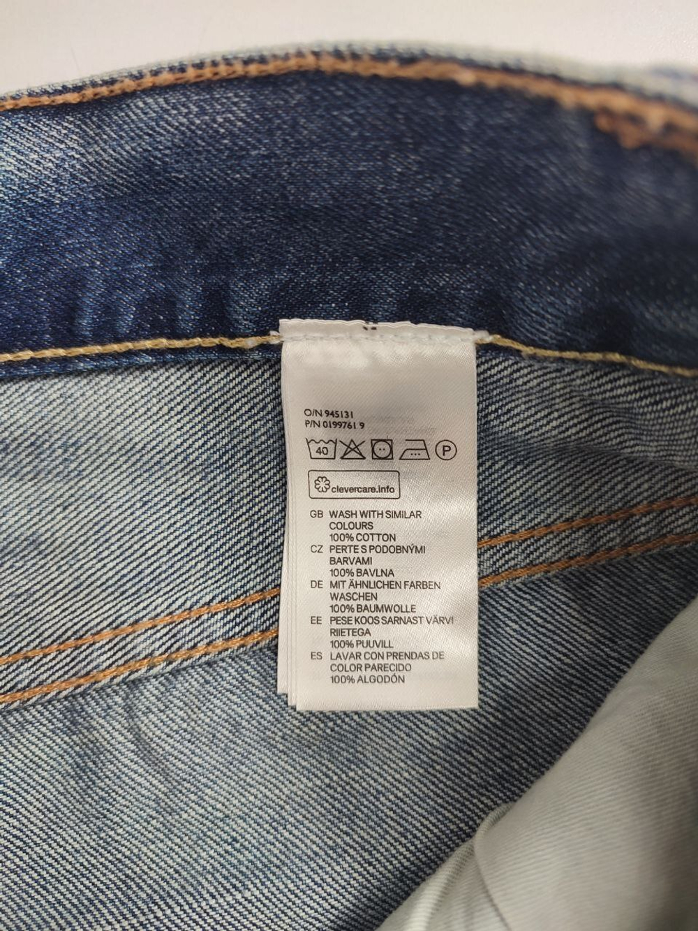 Шорты H&M повседневные 44 размер