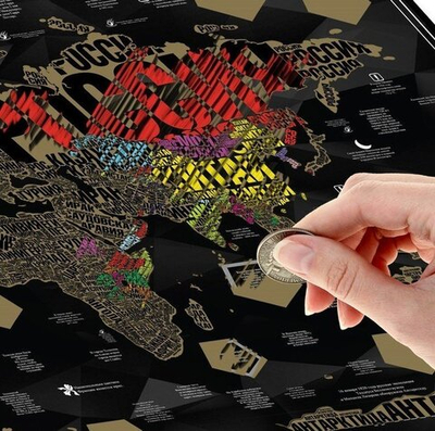 Карта мира со скретч-слоем "Шрифтовая"