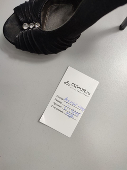 Туфли Betsy стильные 35 размер