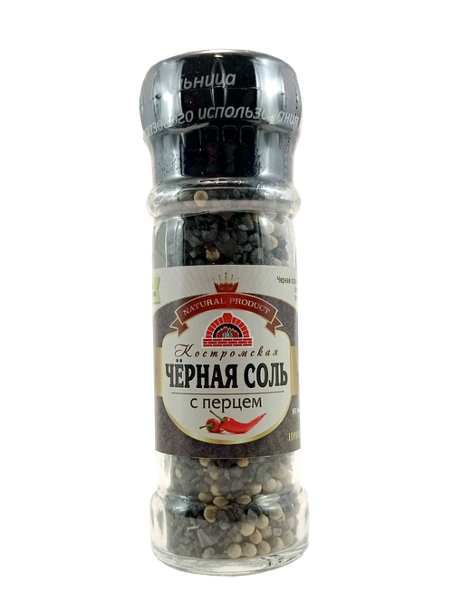 Соль чёрная с белым перцем в мельнице, 110 г
