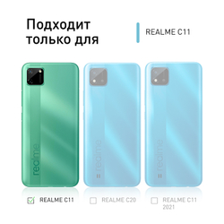 Чехол ROSCO для realme C11 оптом (арт. RM-C11-TPU-TRANSPARENT)