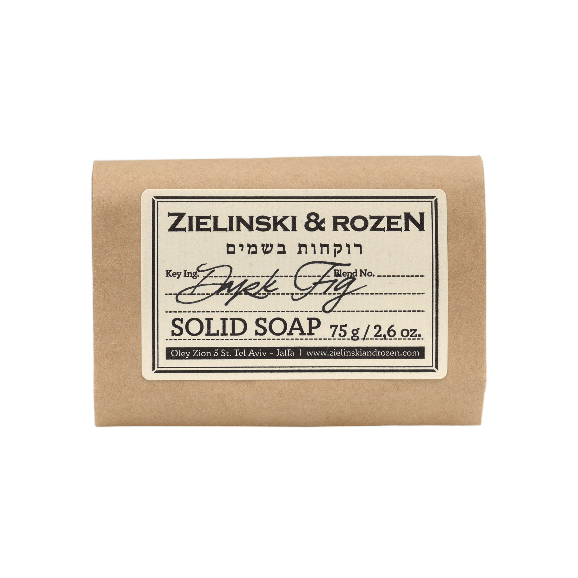 Твердое мыло Инжир