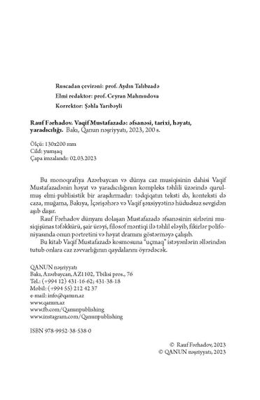 Vaqif Mustafazadə: əfsanəsi, tarixi, həyatı, yaradıcılığı