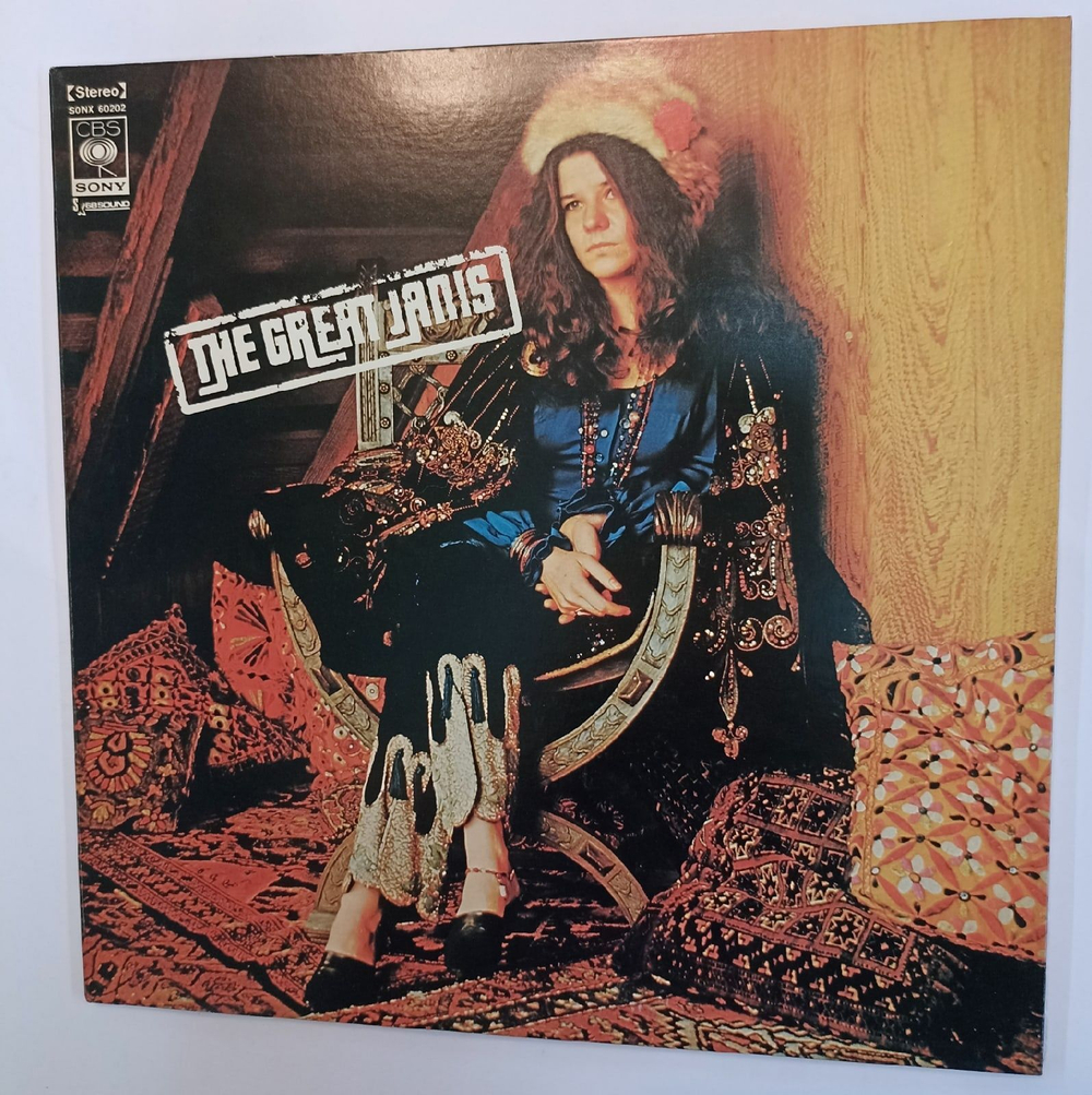 Винтажная виниловая пластинка Janis Joplin The Great Janis (Japan 1971)