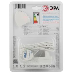 Комплект светодиодной ленты ЭРА 2835move-4,8-30-12-6500-1,2m