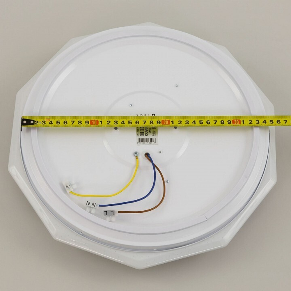 Накладной светильник Citilux CL733480G