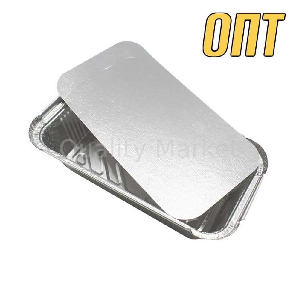 Крышка для алюминиевой формы 865 мл (100/600шт)