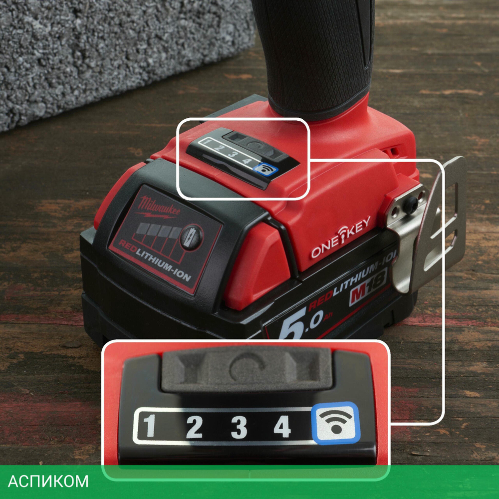 Гайковерт Milwaukee M18 ONEFHIWF12-0X ONE-KEY FUEL 1/2" (4933459726)