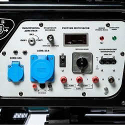 ALTECO Professional AGG 15000TE Duo бензиновый генератор 17237